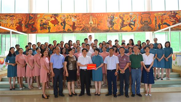 20160908������ʦ��ο�� (1).jpg